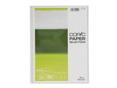 Copic Soft Watercolor Paper A4 100G 5Bl - Al Masam Stationery LLC